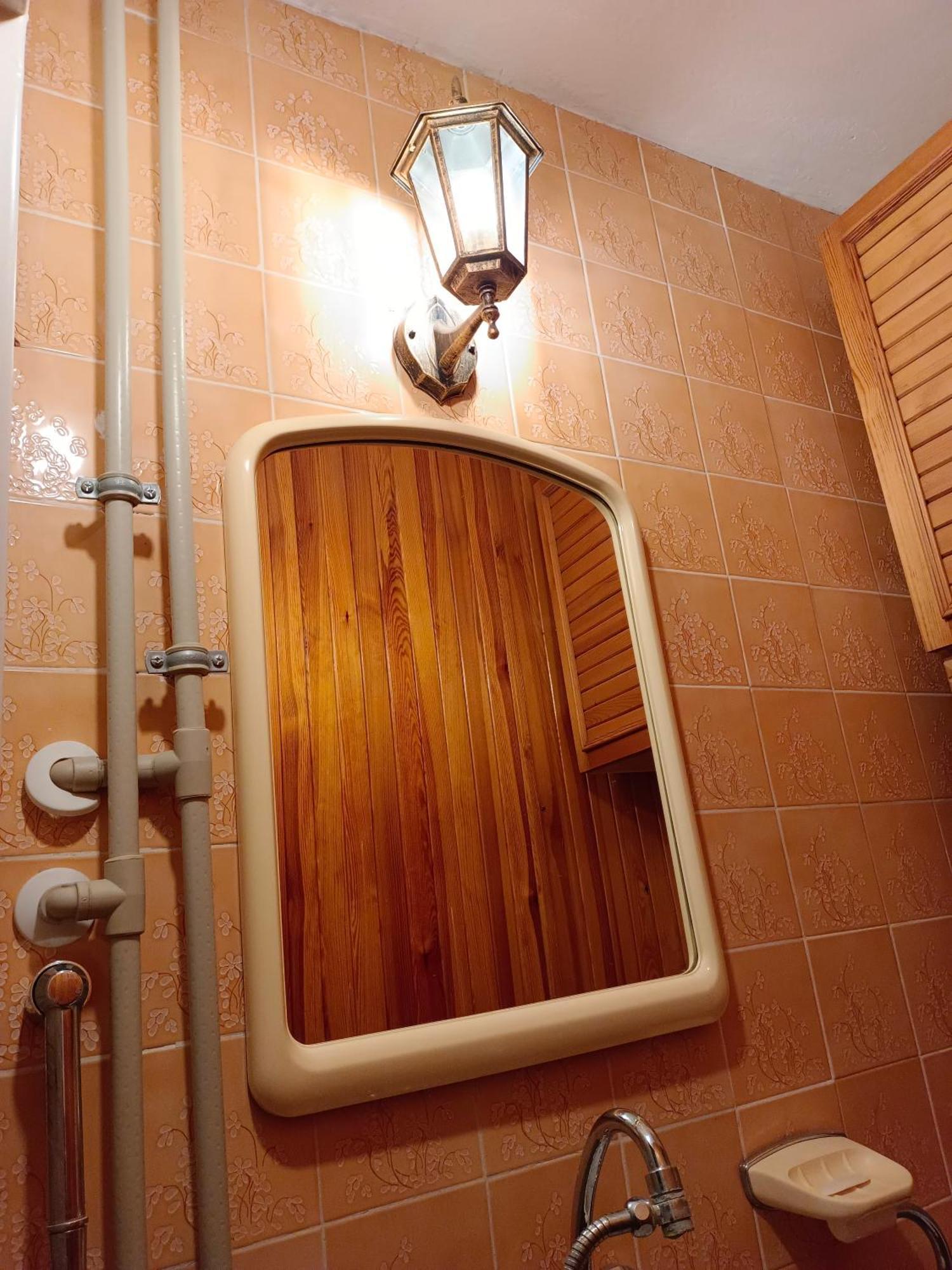 Appartement U Rafcia à Varsovie Extérieur photo