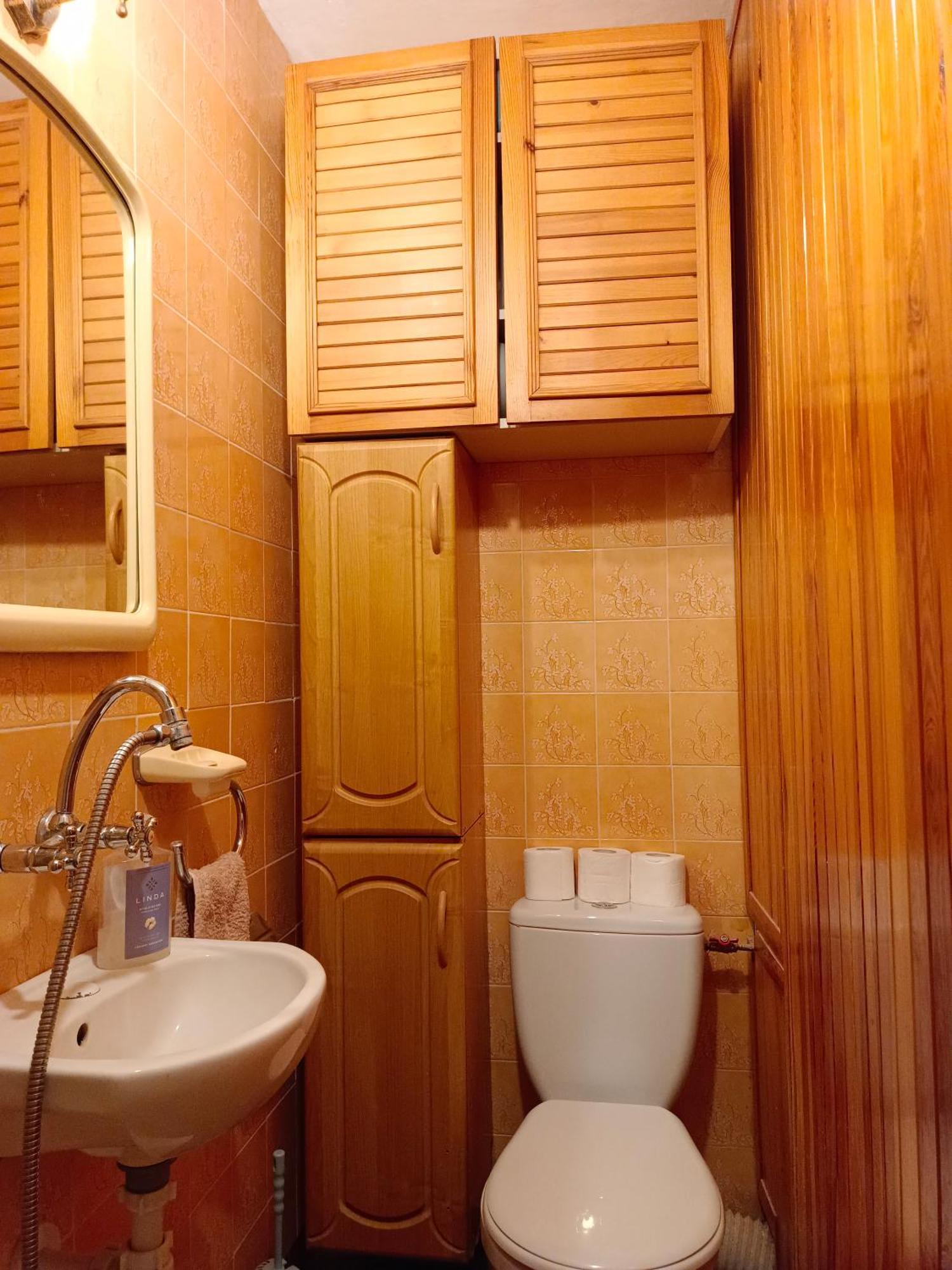 Appartement U Rafcia à Varsovie Extérieur photo